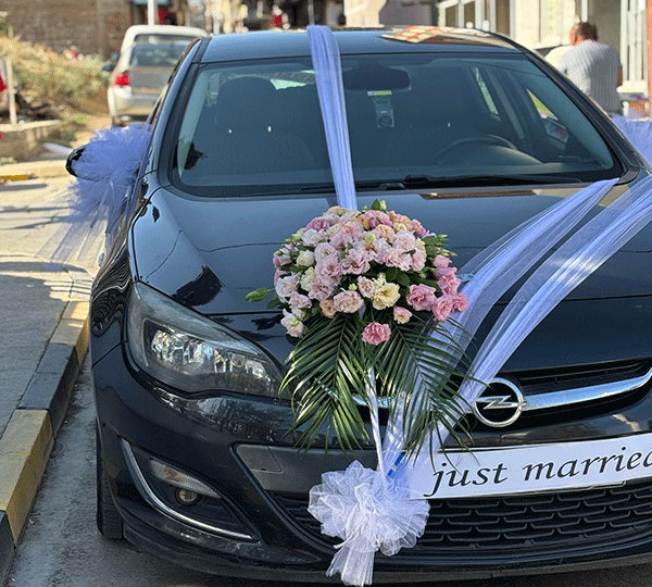 Aysima Çiçekçilik