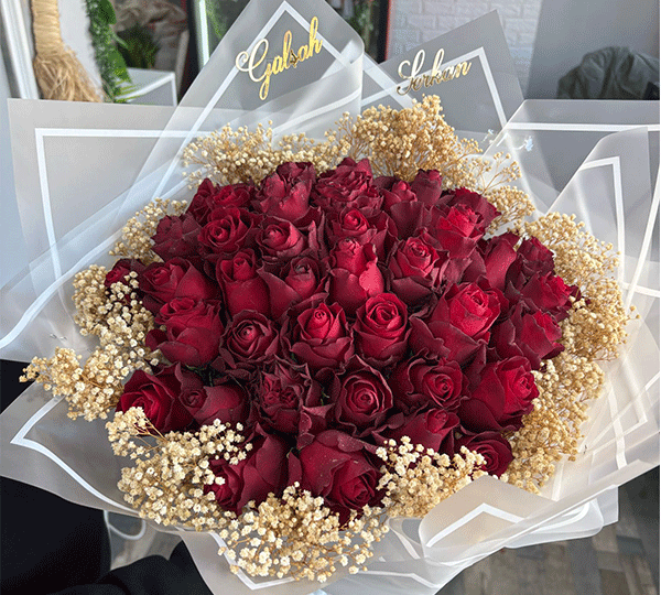 Aysima Çiçekçilik